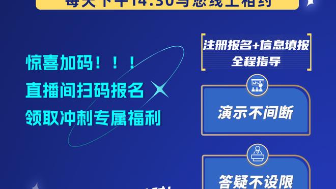 为绝杀送助攻，吉鲁社媒晒照：尽全力拿下胜利，我们与迈尼昂同在