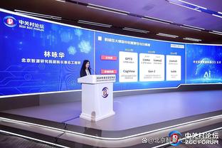 雷竞技app官方网站登录截图4